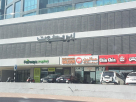 Fairways Market