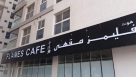 Hot Flames Cafe