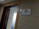 E M E Inspection Services