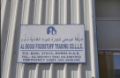Al Bousi Foodstuff Trading Company