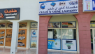Clean N Shine Laundry