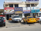 Happy Future Heavy & Light Machinery & Equipment Rental
