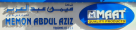 Memon Electricals Trading