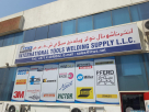 International Tools Welding Supply