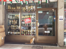 Trophy Shop