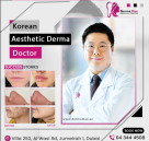 Derma Max Medical Center