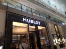 Hublot