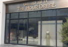 The Hour Dress