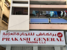 Prakash General Trading