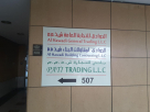 Al Hawadi General Trading
