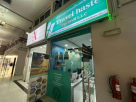 Travel Haste Tourism