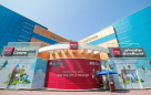 Medcare Paediatric Centre
