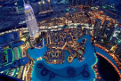 Al Bishri Real Estate