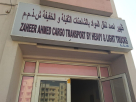 Zaheer Ahmed Cargo Transport By Heavy And Light Trucks