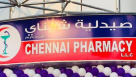 Chennai Pharmacy