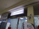 Al Mouafak Travel And Tourism  Co. L.l.c