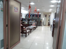 Shanghai Medical Clinic