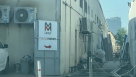Media Makers Advertising