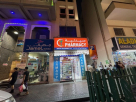 Noor Al Fida Pharmacy