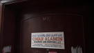 Omar Alamin Trasport And Shipping
