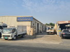 Abdul Salam Abdul General Trading