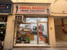 Abdul Rashid Mens Tailoring
