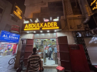 Abdulkader Foodstuff Trading