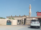 Al Noor Mosque