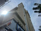 Faraway Travel Agency