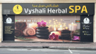 Vyshali Herbal Spa
