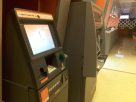 Al Hilal Bank (ATM & CDM)