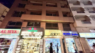 Al Taqteer Lubricants & Grease Trading