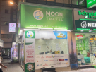 Moon Travel