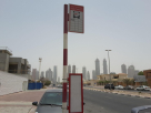 Al Wasl, Street 35, Dar Al Bar Society, Donation Centre 1 Bus Stop