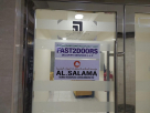 Al.Salama Human Resources Consultancies
