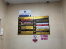 Aurous Gold Trading
