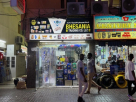 S A B Bhesania Trading