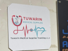 Tuwarin Medical Supplies Trading