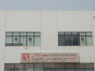 Alfa Star Cold Storage