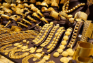 Exporise General Trading