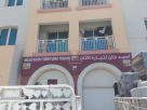 Amjad Khan Furnitures Trading