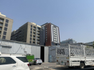 Metaflex Manufacturing
