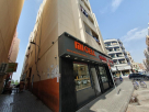 Blue Ring Electronics Trading