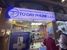 To Day Phone