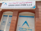 Aurora Drug Store