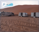 Rv Bin Lahej