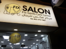 Fix Gents Care Center