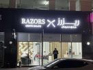 Razors Gents Salon