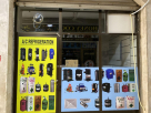 Sea Breeze Ac Spare Parts Trading
