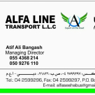 Alfa Line Transport